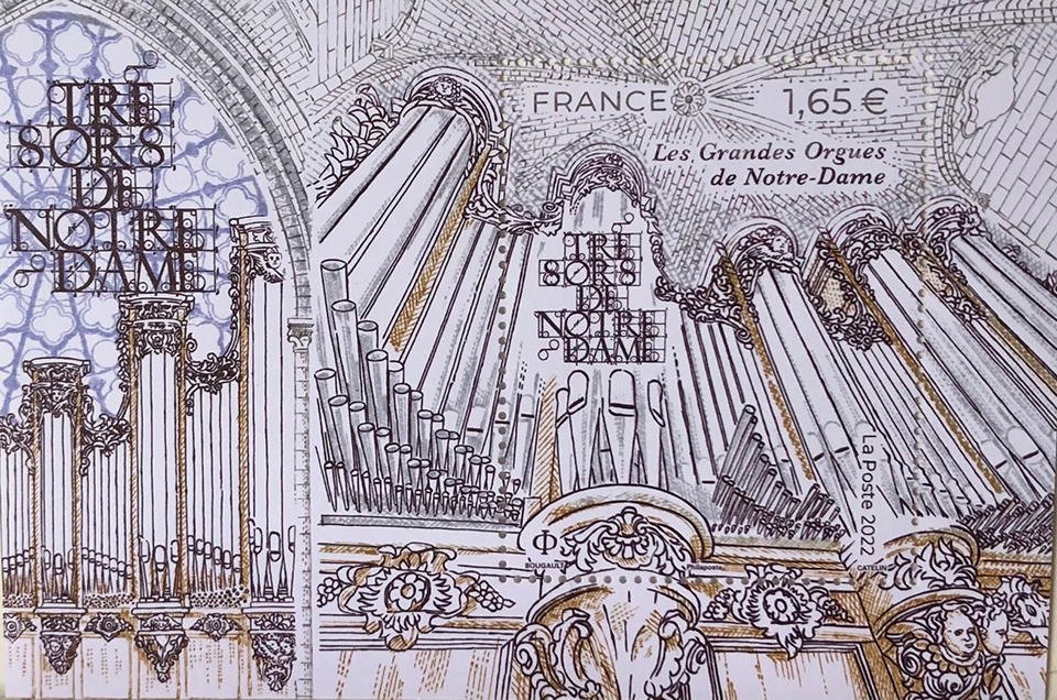 パリのノートルダム大聖堂のオルガンが記念切手に